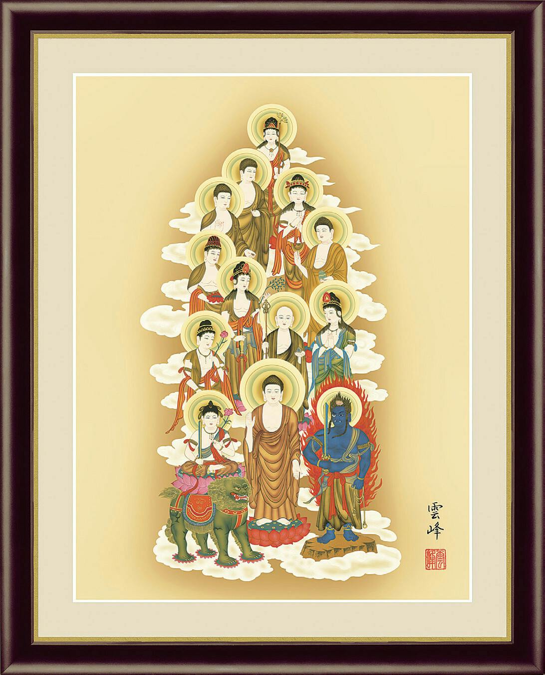 十三佛 清水雲峰筆 額絵 送料込み ＃flife-a30619 間仕切り・パーテーション