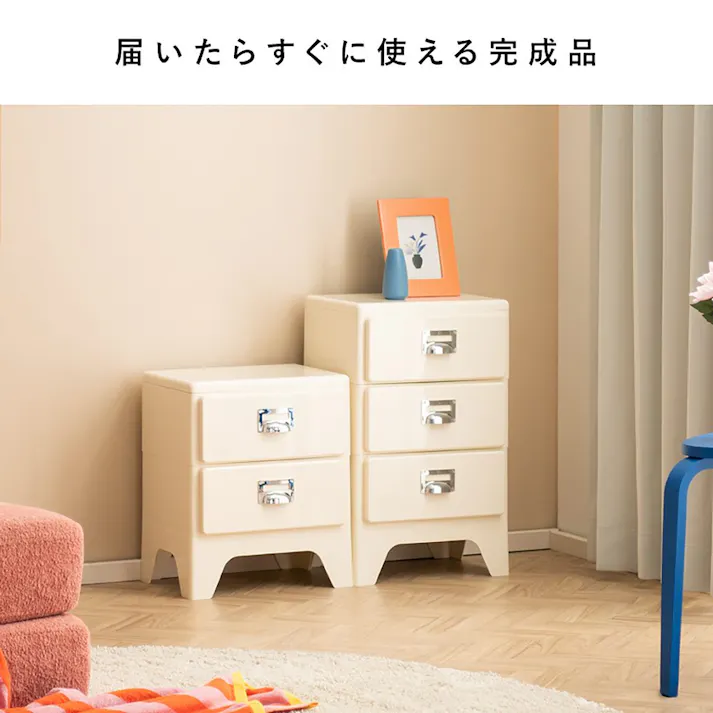 収納キャビネット Cran(クラン)引き出し収納 ミニチェスト サイドキャビネット デスクキャビネット リビングキャビネット キッチンキャビネット 子供部屋収納 韓国風 北欧風 くすみカラー パステルカラー おしゃれ収納 大容量 レトロポップ