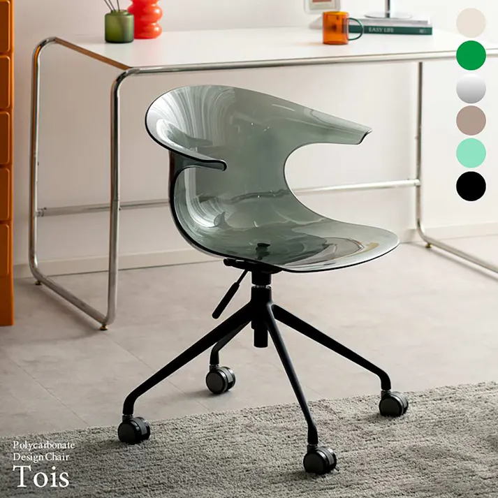 宮武製作所 MIYATAKE デスクチェア Tois(トイス)ブラック