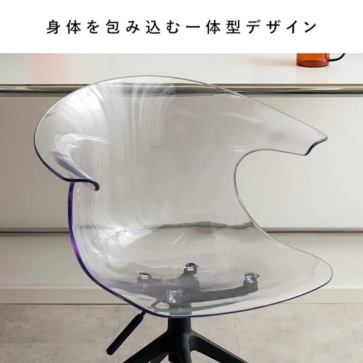 宮武製作所 MIYATAKE デスクチェア Tois(トイス)ブラック