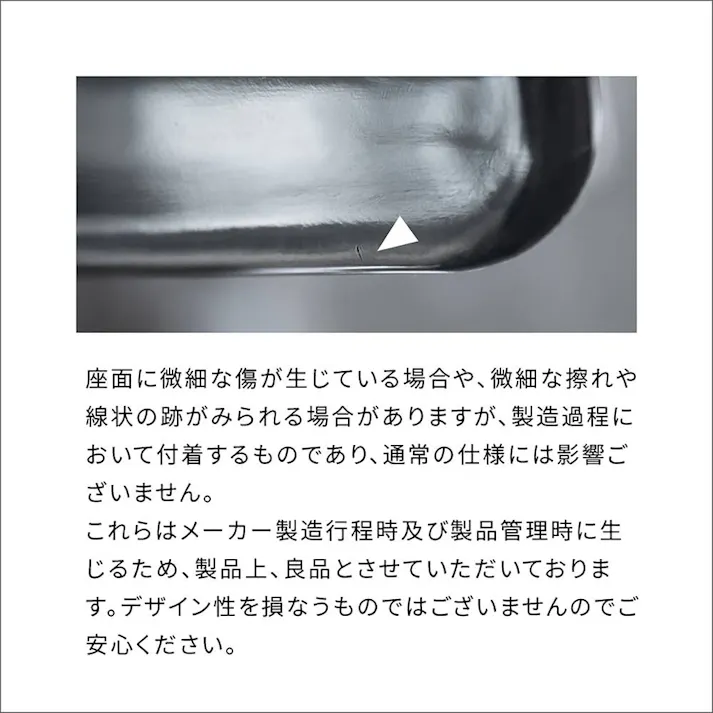 宮武製作所 MIYATAKE デスクチェア Tois(トイス)ブラック