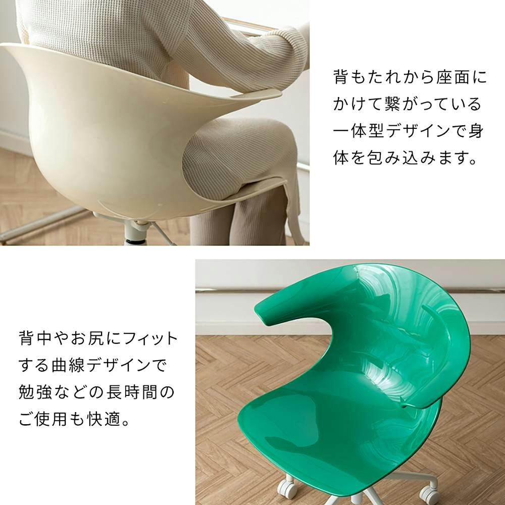 宮武製作所 MIYATAKE デスクチェア Tois（トイス）クリーム
