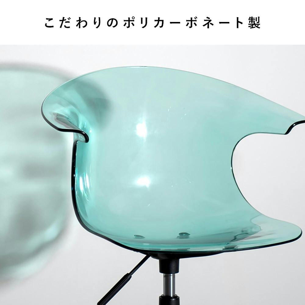 宮武製作所 MIYATAKE デスクチェア Tois（トイス）クリーム