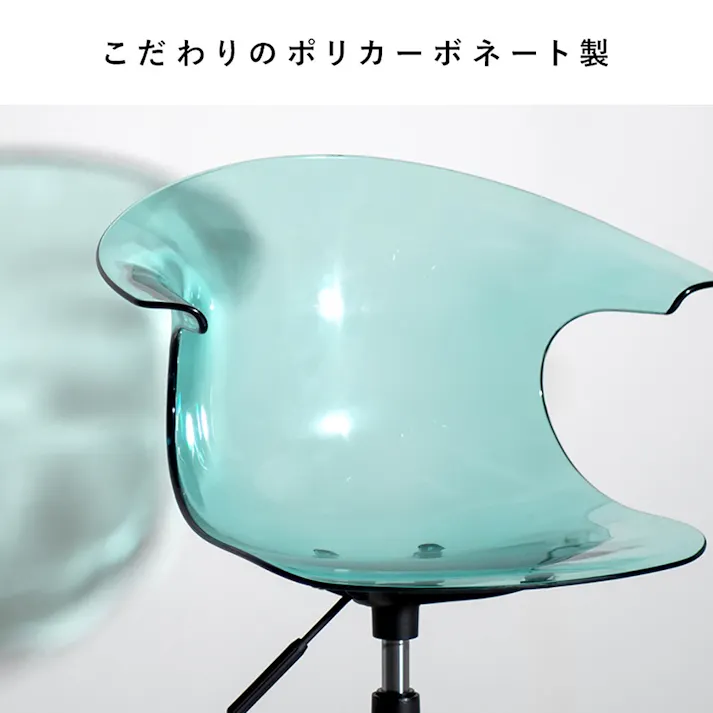 宮武製作所 MIYATAKE デスクチェア Tois(トイス)クリーム