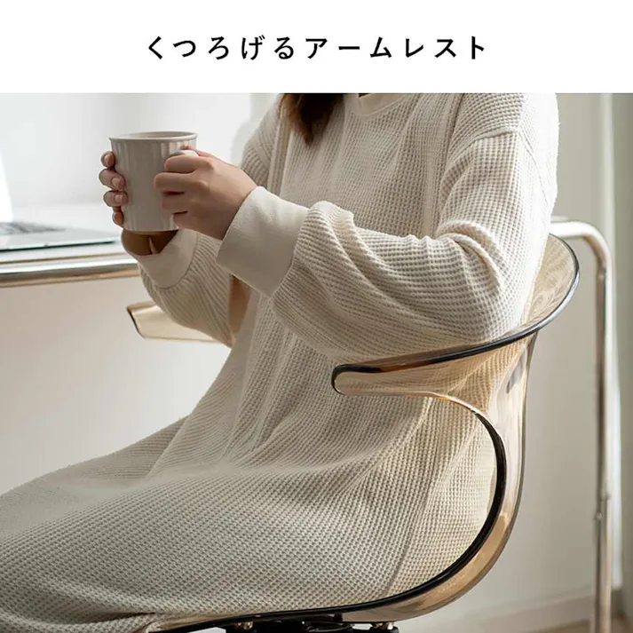 宮武製作所 MIYATAKE デスクチェア Tois(トイス)アンバー