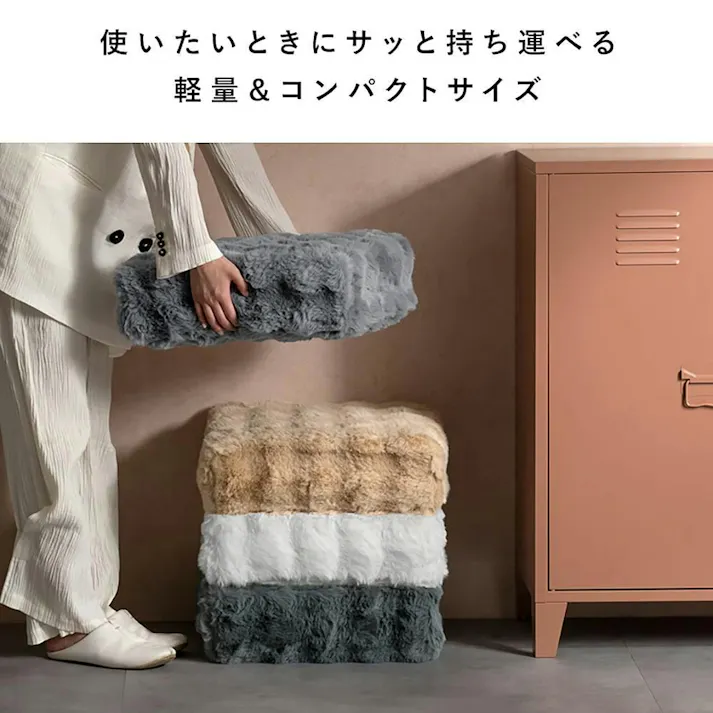 宮武製作所 MIYATAKE ふわとろリビングクッション Foure(フール)グレー