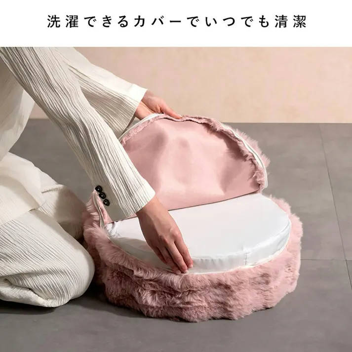 宮武製作所 MIYATAKE ふわとろリビングクッション Foure(フール)グレー