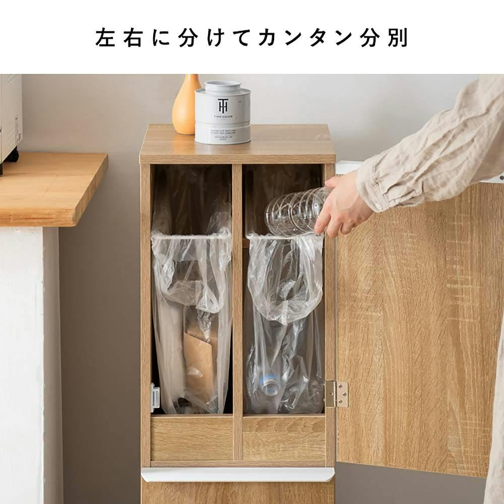 宮武製作所 MIYATAKE 分別ダストボックス NotT（ノット）ブラウン