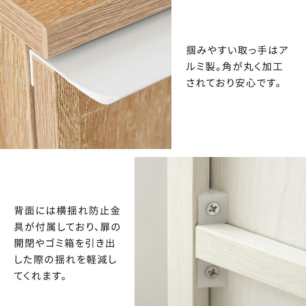 ※ 分別ダストボックス ノット ブラウン [6047] 宮武製作所 MIYATAKE 分別ダストボックス NotT（ノット）ブラウン