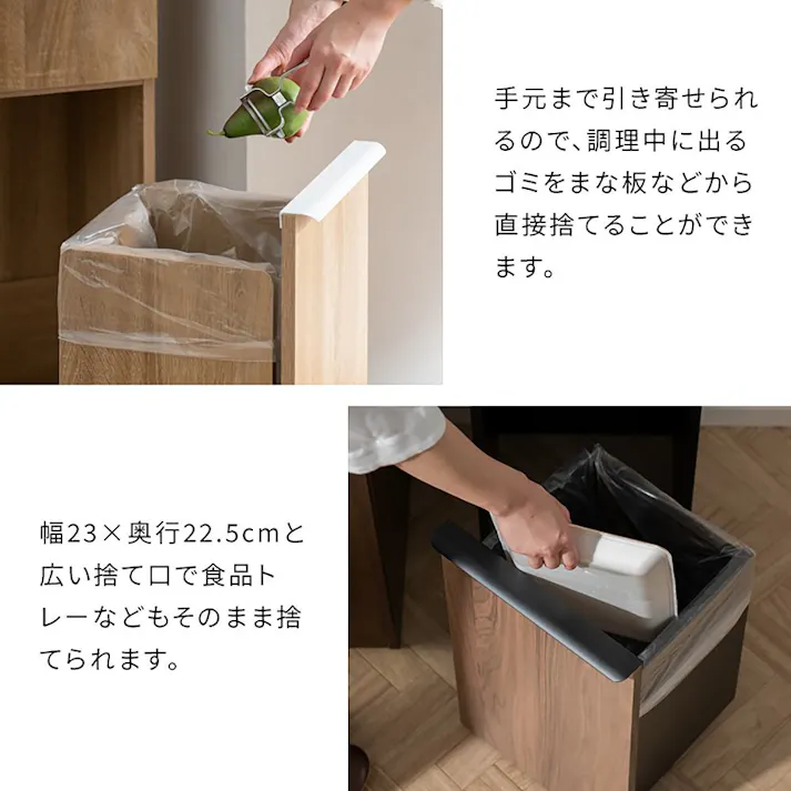 宮武製作所 MIYATAKE 分別ダストボックス NotT(ノット)ナチュラル