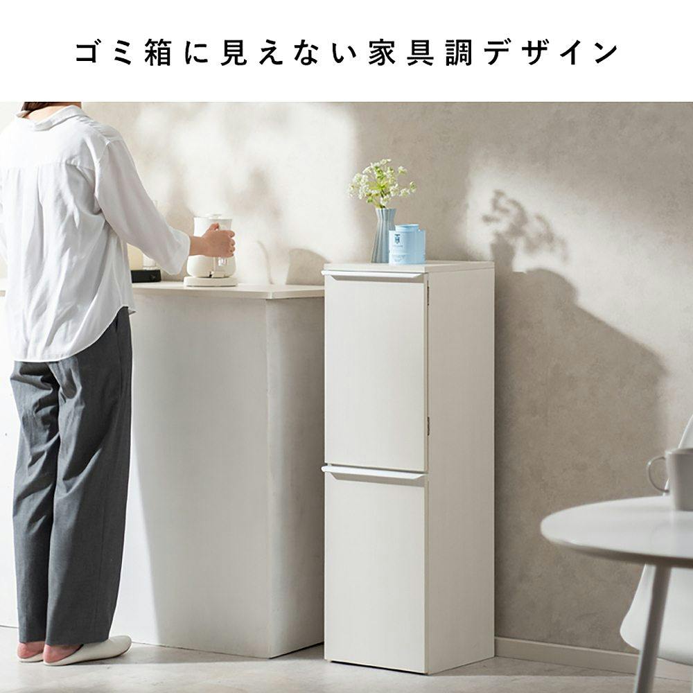 ♡ 分別ダストボックス ノット ホワイト [6045] 宮武製作所 MIYATAKE 分別ダストボックス NotT（ノット