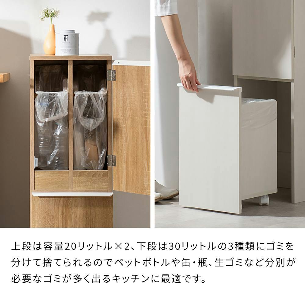 分別ダストボックス ノット ナチュラル [6046] 楽天市場】分別ドロワーダストボックス NotT（ノット