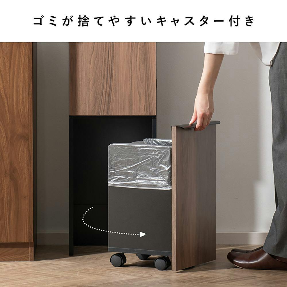 ※ 分別ダストボックス ノット ブラウン [6047] 宮武製作所 MIYATAKE 分別ダストボックス NotT（ノット