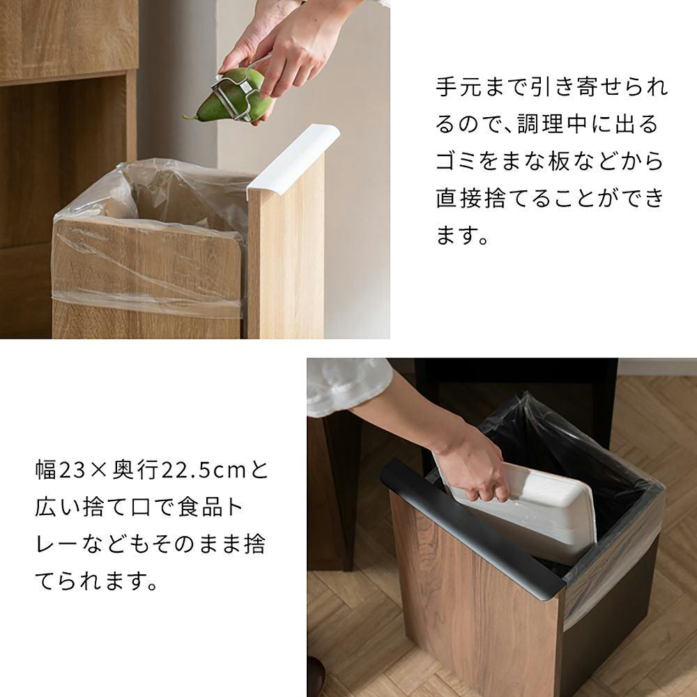 ♡ 分別ダストボックス ノット ホワイト [6045] NotT (ノット) 分別ドロワーダストボックス 45L×2 ホワイト DB