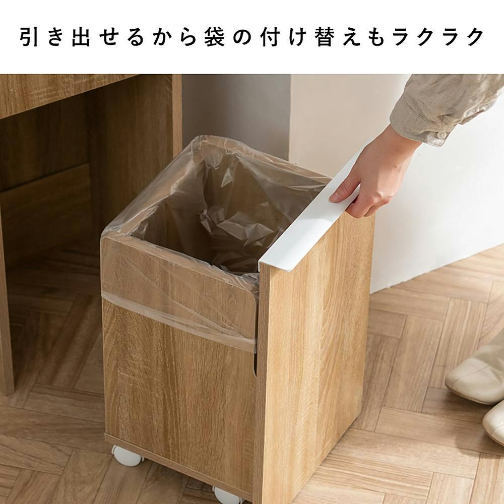 宮武製作所 MIYATAKE 分別ダストボックス NotT（ノット