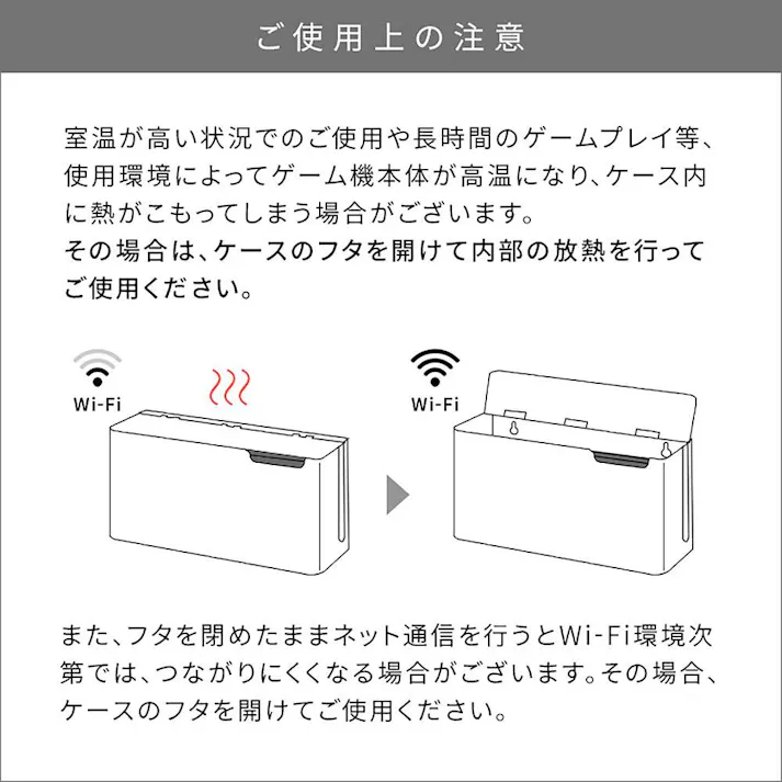 スイッチ2 ケース 収納ケース ゲーム機ケース Switch2ケース カバー ゲームケース Switch ゲーム機ラック リビング収納 Switch2 保護ケース 木製ラック 木目調 シンプルモダン かわいい 置き場所 NintendoSwitch2 任天堂スイッチ2 収納 TEER