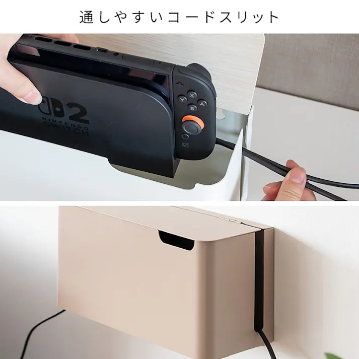 スイッチ2 ケース 収納ケース ゲーム機ケース Switch2ケース カバー ゲームケース Switch ゲーム機ラック リビング収納 Switch2 保護ケース 木製ラック 木目調 シンプルモダン かわいい 置き場所 NintendoSwitch2 任天堂スイッチ2 収納 TEER
