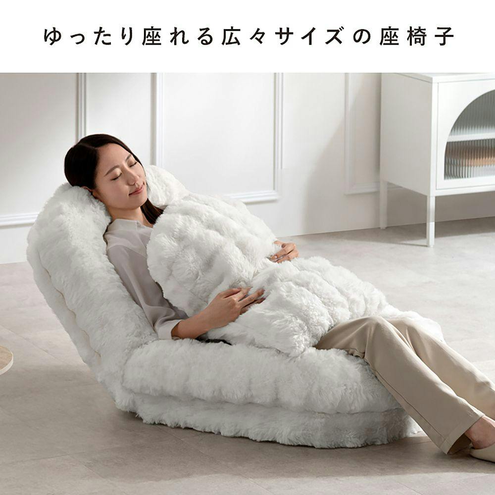 宮武製作所 MIYATAKE ふわとろソファベッド Foure（フール）ベージュ