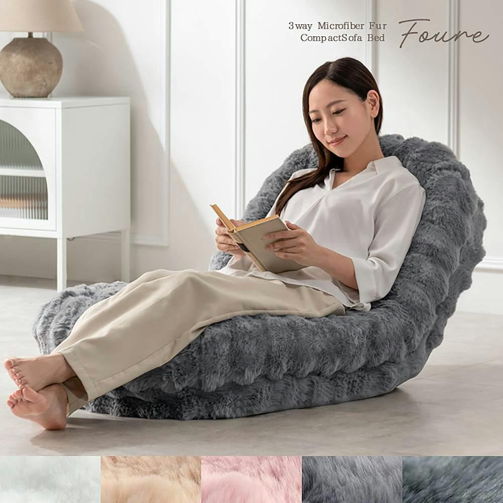 宮武製作所 MIYATAKE ふわとろソファベッド Foure（フール）グレー
