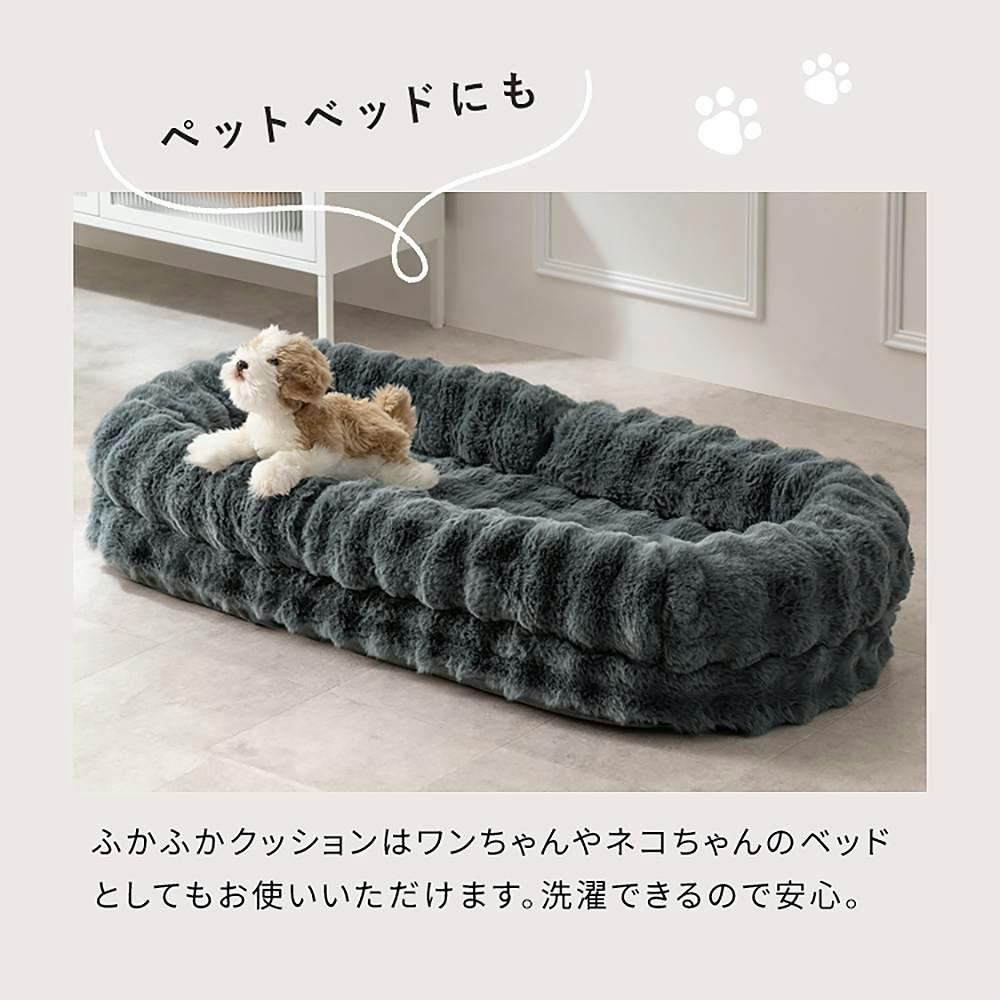 ふわとろ3wayソファ もこもこ座椅子 ふわとろ リクライニング ビッグ