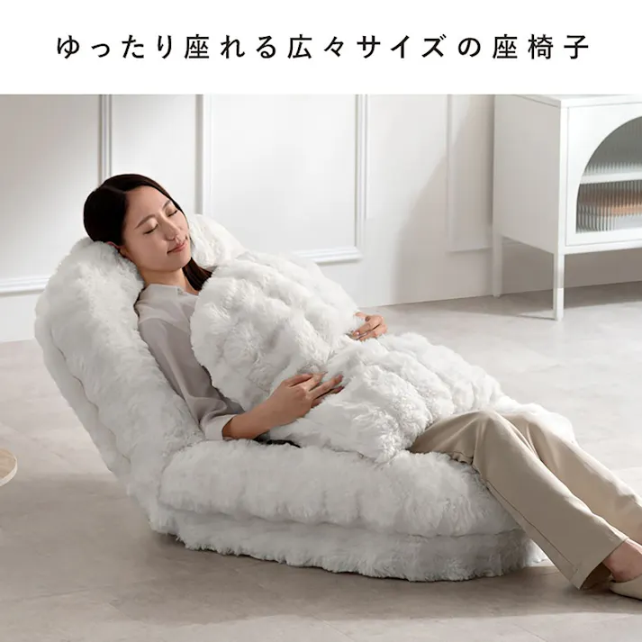 宮武製作所 MIYATAKE ふわとろソファベッド Foure(フール)ピンク