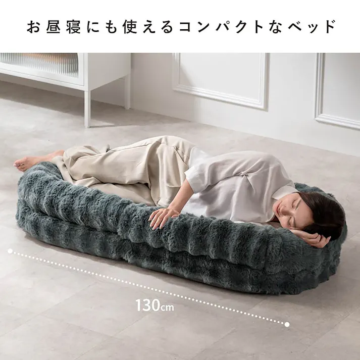 宮武製作所 MIYATAKE ふわとろソファベッド Foure(フール)ピンク