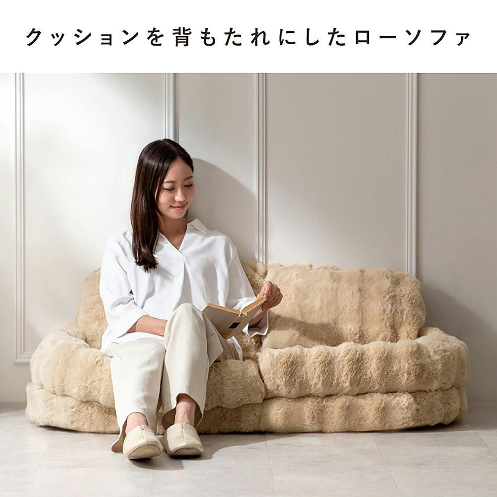 宮武製作所 MIYATAKE ふわとろソファベッド Foure（フール）ピンク