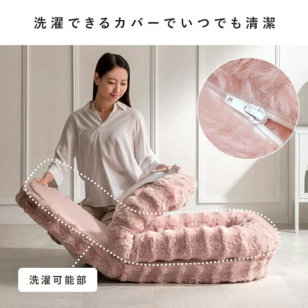 ふわとろ3wayソファ もこもこ座椅子 ふわとろ リクライニング ビッグ