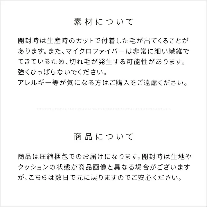宮武製作所 MIYATAKE ふわとろソファベッド Foure(フール)ダークグレー