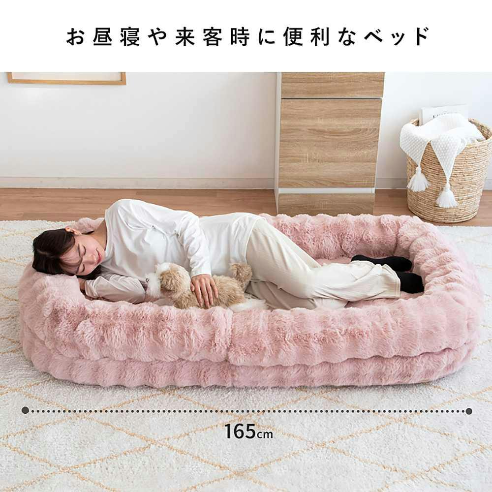 宮武製作所 MIYATAKE ふわとろソファベッド Foure（フール）グレージュ