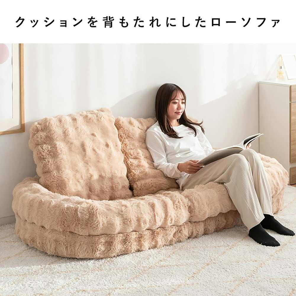 宮武製作所 MIYATAKE ふわとろソファベッド Foure（フール）オフ