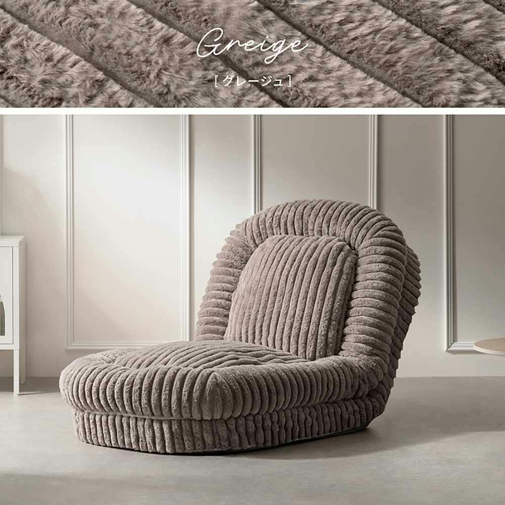 宮武製作所 MIYATAKE ふわとろソファベッド Foure（フール）オフ