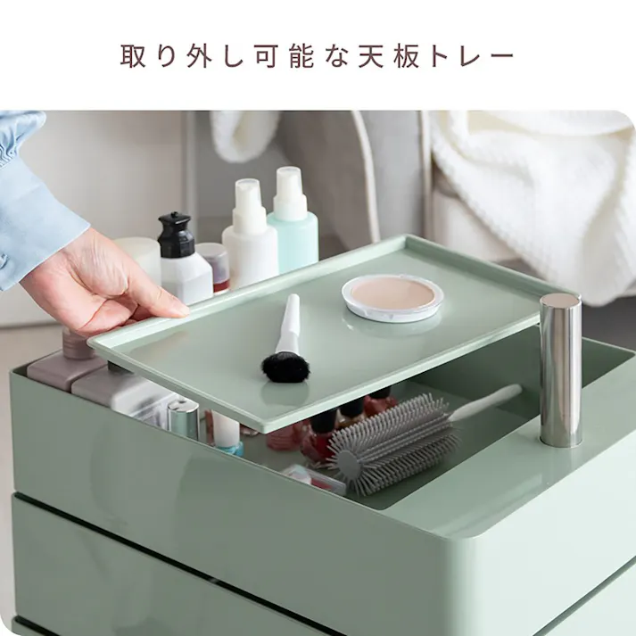 宮武製作所 MIYATAKE マルチワゴン Pluna(プルーナ)ライトブルー