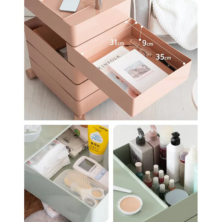 宮武製作所 MIYATAKE マルチワゴン Pluna(プルーナ)ネイビー