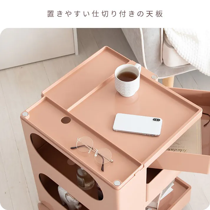 宮武製作所 MIYATAKE マルチワゴン Pluna(プルーナ)ライトブルー