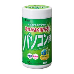 OAウェットティッシュ(パソコン用) パソコン・周辺機器 OAウェットティッシュ(パソコン用) パソコン・周辺機器