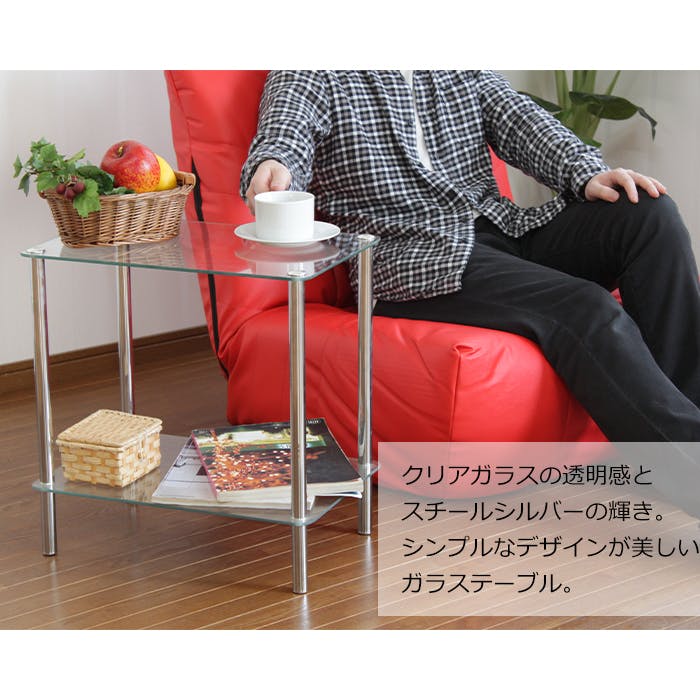 サイドテーブル おしゃれ ガラス ガラステーブル 長方形 2段 要組立品