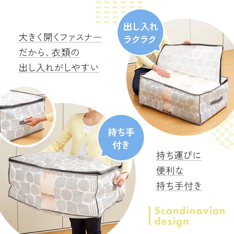 羽毛掛け布団 収納バッグ付き　クリーニング直後 羽毛掛け布団 収納バッグ付き クリーニング直後 楽天市場