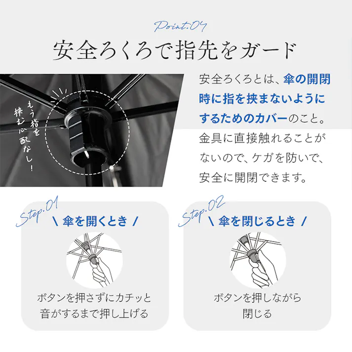 【遮熱・耐風 晴雨兼用折り畳み傘 グレー】 ちあふる 遮光率、UVカット率99%以上で、強い日差しの遮熱・UV対策に!持ち運び安い軽量サイズ 男女兼用 JAN:4989409103436