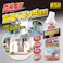 【業務用ガチ落ち玄関ベランダ洗剤 500ml】 ちあふる 建設現場などでも使われている業務用の洗浄剤を、家庭向けに商品化!玄関・ベランダ・駐車場の洗剤に!スス、ホコリ、ドロ、排気ガス JAN:4989409103320