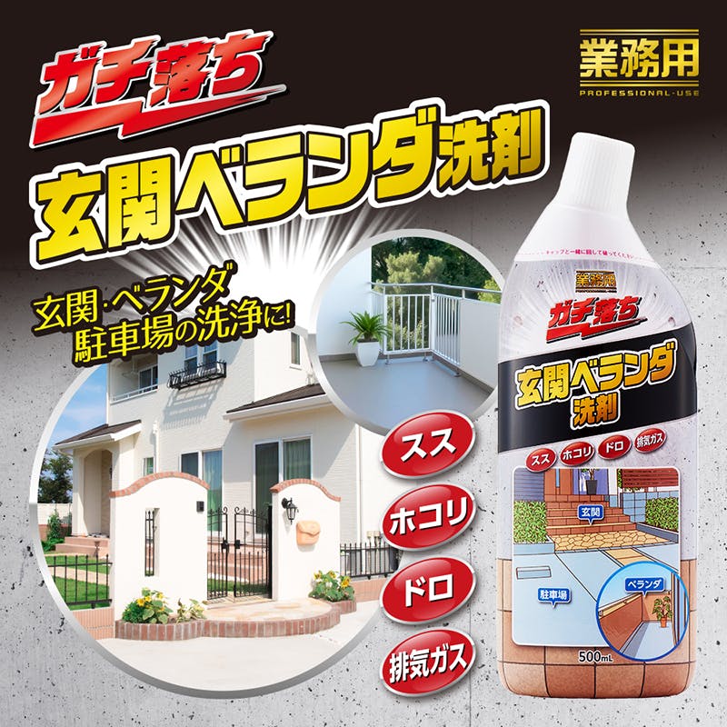 ӂ ݌ȂǂłgĂƖp̐܂AƒɏiIցEx_Eԏ̐܂ɁIXXAzRAhArCKX Ɩp