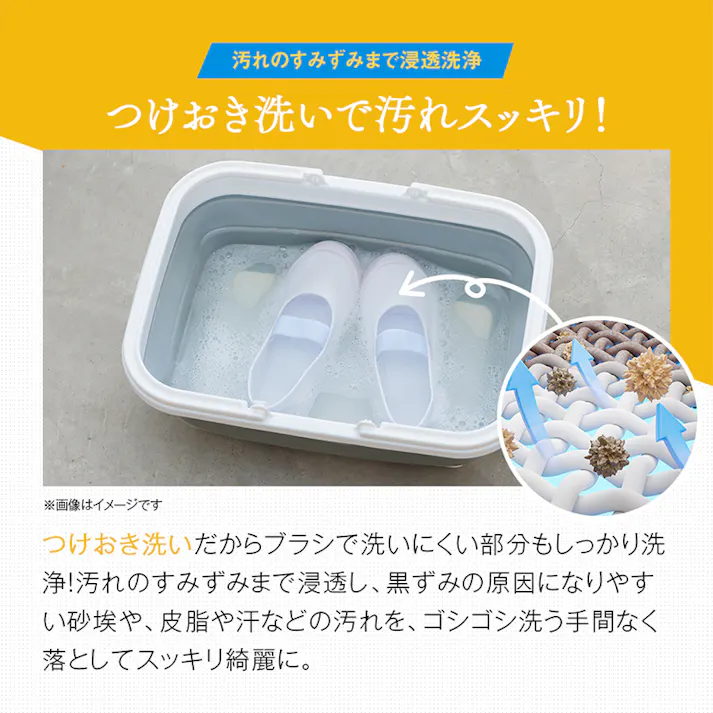 【クリーニング屋さんの白さ際立つスニーカー上履き洗剤 160g お得な3本セット】 ちあふる クリーニング ステンレス スニーカ スプーン ブラシ タイプ ドラム タオル ネット コース JAN:4989409103719