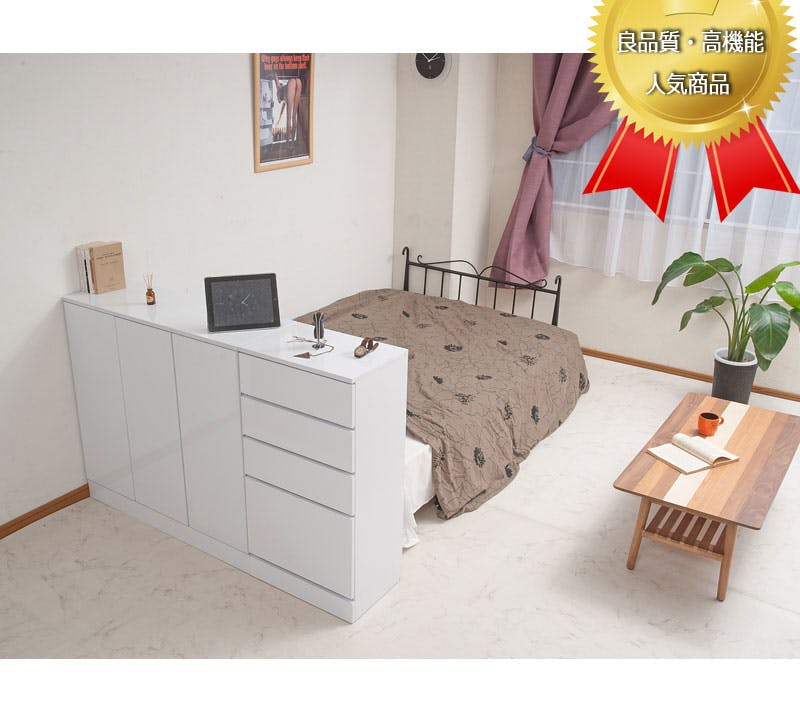 キッチンシリーズFace カウンター下収納 扉 幅90 ホワイト ランドリー