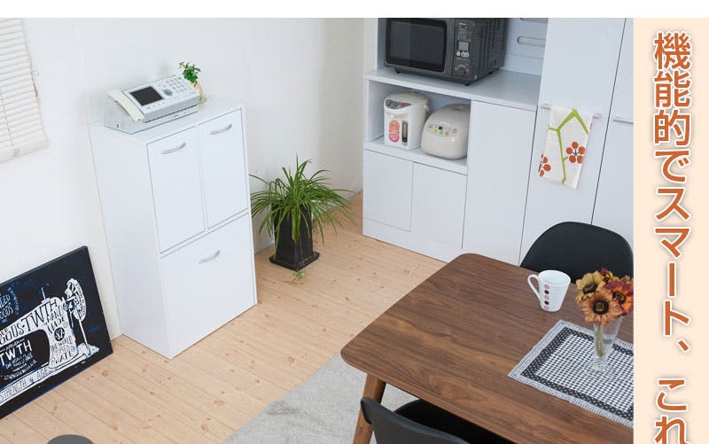 キッチンシリーズface 3分別ダストボックス ホワイト 幅54.5 ペール