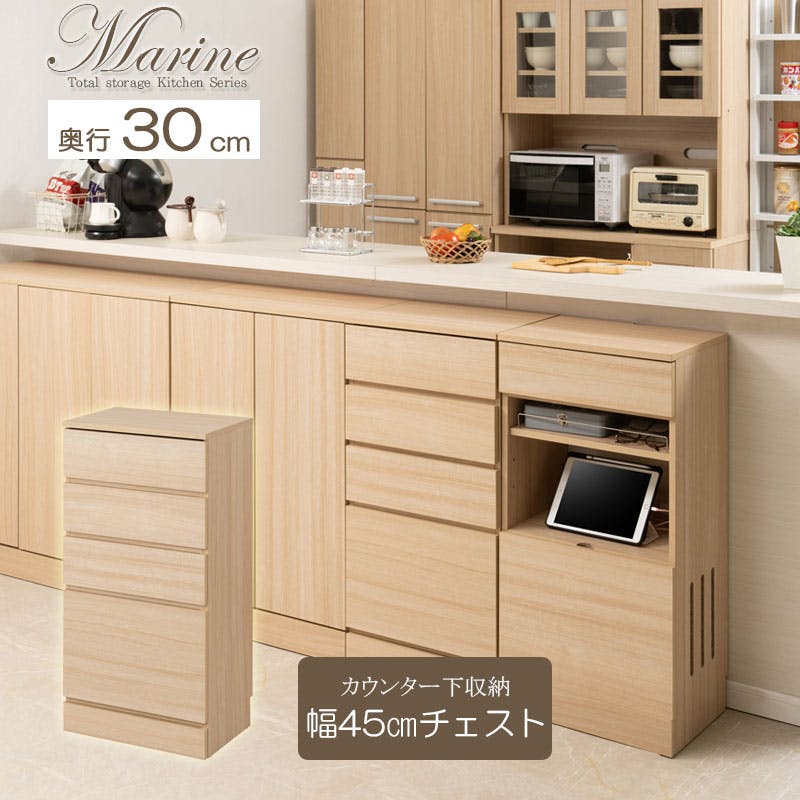 KOEKI 弘益 UTILITY KW-03(BR) 木製ワゴン 58.5×34×74 組立品