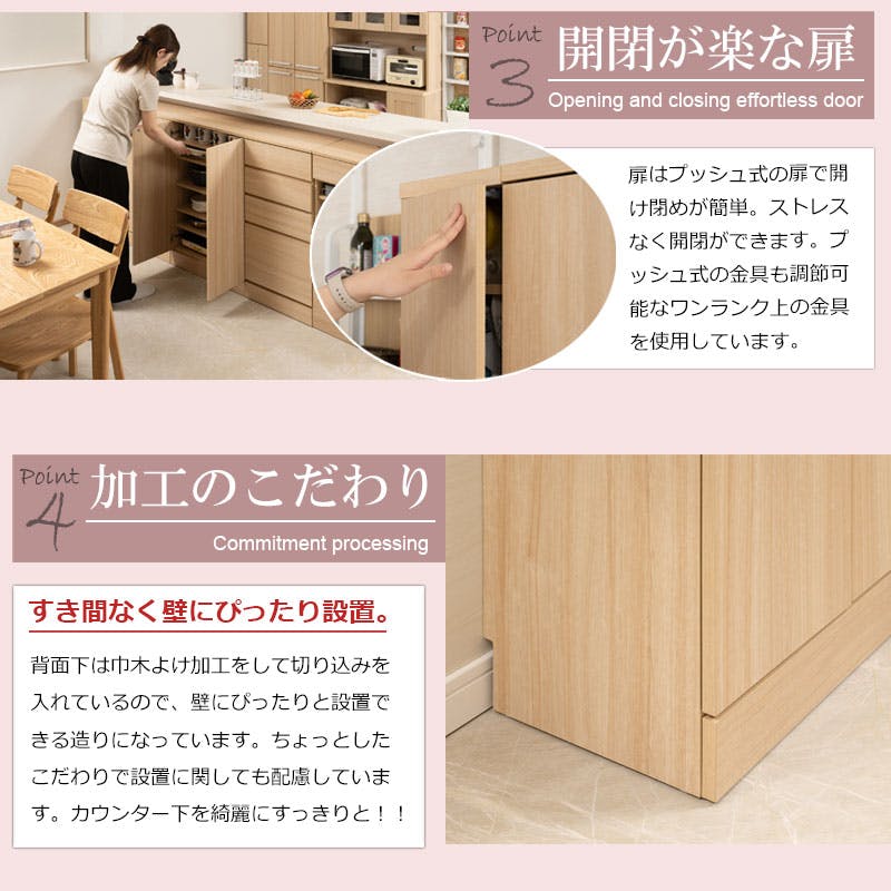 キッチンシリーズ Marine カウンター下収納 キャビネット 幅60cm 奥行