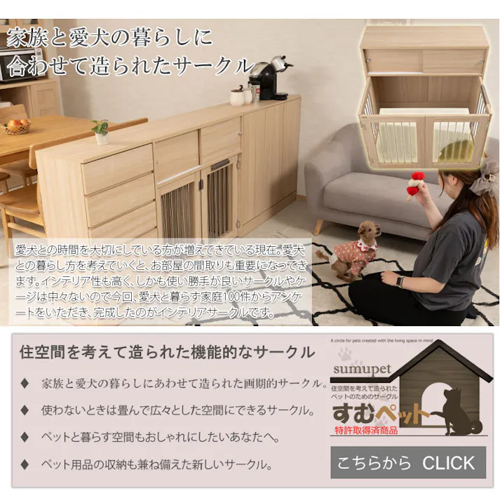 キッチンシリーズ Marine カウンター下収納 キャビネット 幅90cm 奥行30cm マリンナチュラル 背面化粧仕上げ キッチン キッチン収納 収納 扉付き プッシュ式 食器収納 食器棚 ラック 可動棚 間仕切り 木製 ストッカー 台所