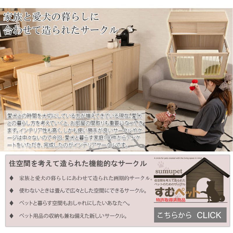 キッチンシリーズ Marine カウンター下収納 デスク 幅90cm 奥行30cm