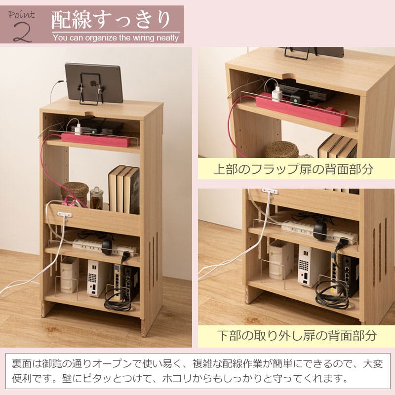 キッチンシリーズ Marine カウンター下収納 キャビネット 幅45.5cm