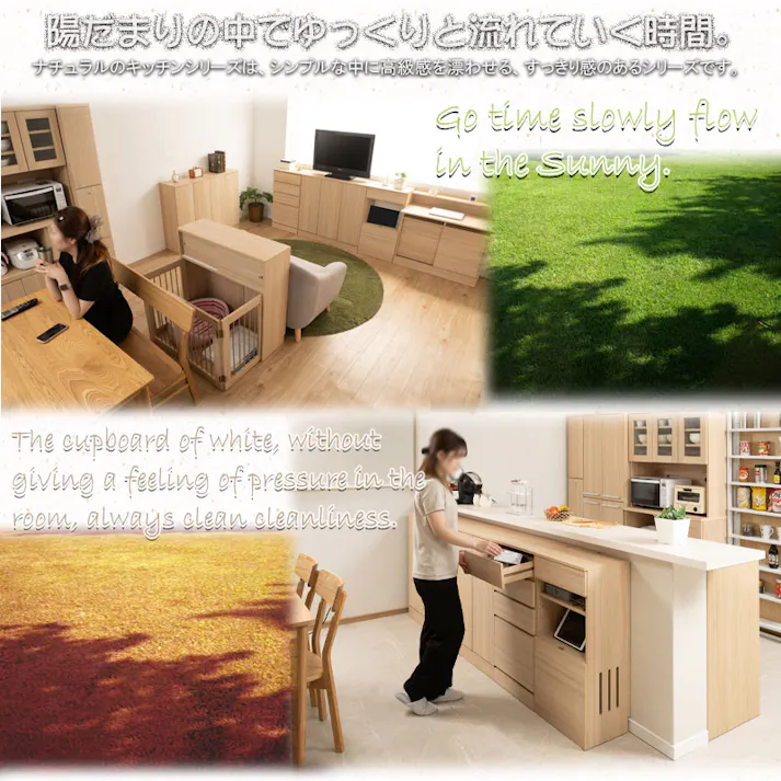 キッチンシリーズ Marine カウンター下収納 キャビネット 幅45.5cm 奥行30cm マリンナチュラル 背面化粧仕上げ ルーター収納 収納キャビネット 収納棚 カウンター下収納 キッチン収納 収納家具 キッチン収納棚 おしゃれ 台所 キッチン家具